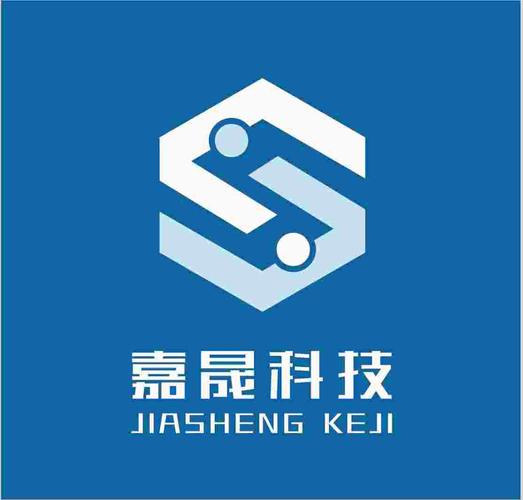 企业微信小程序申请流程