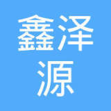 许莉