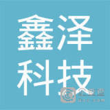 乌鲁木齐铁路局中心医院